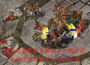 ����˽��������ѽű���λ�ȡ�����ʵ�ù��԰�����������