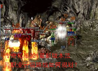 ����˽��021���°汾��ʦְҵ����·����ι滮��