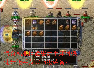 ����˽�������������ο�����������ȡ����װ����