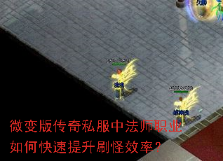 ΢��洫��˽���з�ʦְҵ��ο�������ˢ��Ч�ʣ�