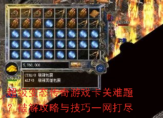 ������̬������Ϸ�������⣿�ƽ⹥���뼼��һ����