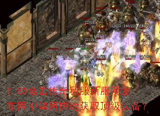 1.80�ϻ�����˽���·�������������ο��ٻ�ȡ����װ����