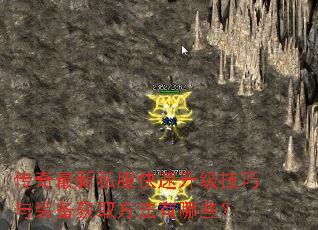 ��������˽����������������װ����ȡ��������Щ��