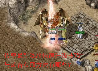 ��������˽����������������װ����ȡ��������Щ��