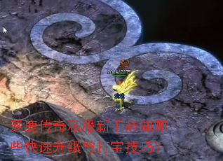 ��¹����˽�����ֱ�֪��Щ����������򱦼��ɣ�