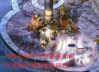 ����˽��SF����������ο���ˢװ��������ȿӣ�