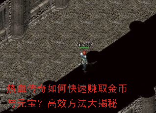 ��Ѫ������ο���׬ȡ�����Ԫ������Ч���������