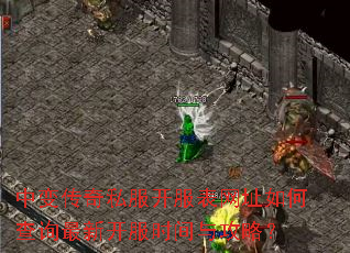 �б䴫��˽����������ַ��β�ѯ���¿���ʱ���빥�ԣ�