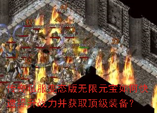 ����˽����̬������Ԫ����ο�������ս������ȡ����װ����