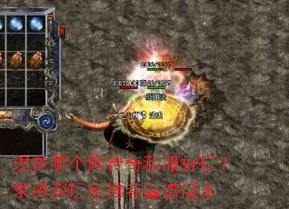 �����ĸ�������˽�����棿����������Ƽ����װ汾