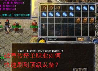 ս���浥ְҵ��ο���ˢ������װ����