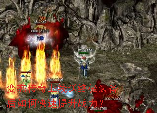 ��̬�����������ռ�װ������ο�������ս����