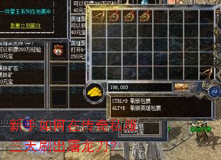 ��������ڴ���˽������ˢ����������