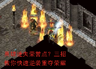 Ӣ����ʧ�����㣿���н��������Ϯ�ض���ҫ