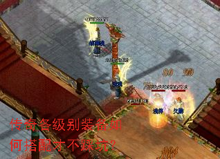 ���������װ����δ���Ų��ȿӣ�