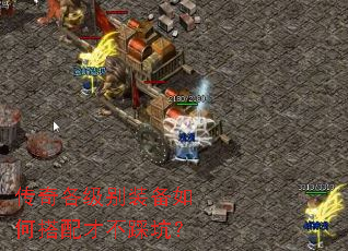 ���������װ����δ���Ų��ȿӣ�