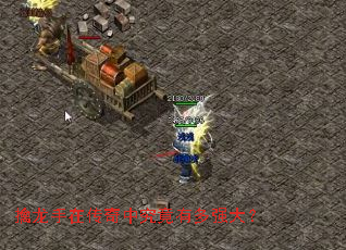 �������ڴ����о����ж�ǿ��