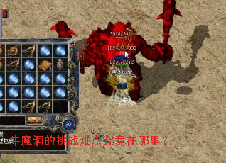 ţħ������ս�ѵ㾿�������