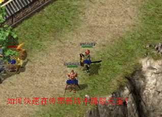 ��ο����ڴ����°���׬ȡԪ����