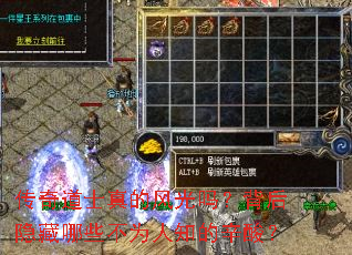 �����ʿ��ķ���𣿱���������Щ��Ϊ��֪�����᣿