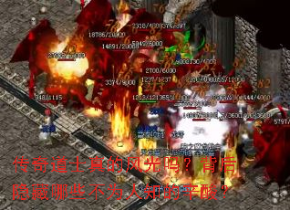 �����ʿ��ķ���𣿱���������Щ��Ϊ��֪�����᣿