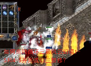 ��θ�Чѭ�����׷��ƻþ�1-5��4-5����ɻ������ޣ�