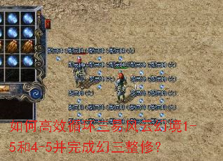 ��θ�Чѭ�����׷��ƻþ�1-5��4-5����ɻ������ޣ�