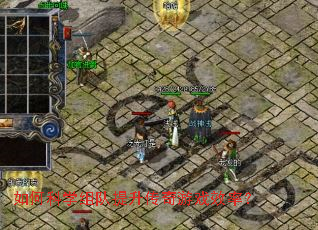 ��ο�ѧ�������������ϷЧ�ʣ�