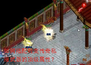 ��δ�����䴫��˽�������Ķ������ԣ�