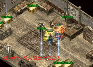 ��ʦ��γ�Ϊ��ʿ�Ŀ��ǣ�