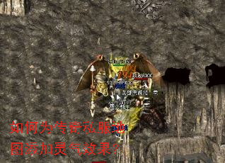 ���Ϊ����˽����ͼ��������Ч����