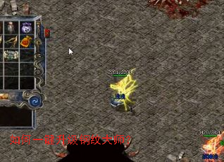 ���һ���������ƴ�ʦ��