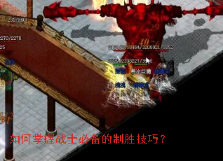 �������սʿ�ر�����ʤ���ɣ�