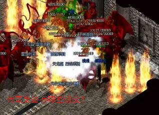 ����װ������Щ������