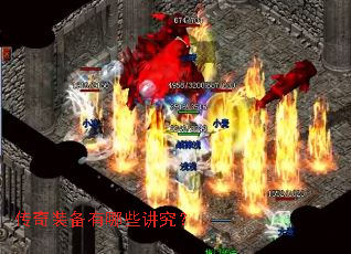 ����װ������Щ������