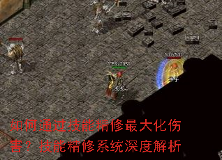 ���ͨ�����ܾ�������˺������ܾ���ϵͳ��Ƚ���