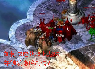 ��ο��ٻ�ȡ�����鲢�������ؾ��飿