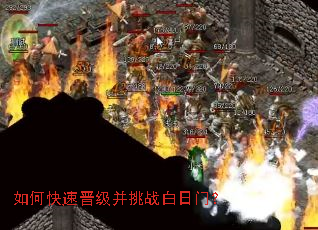 ��ο��ٽ�������ս�����ţ�