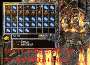 ����ڵ����׹�߱��������������ҵ�Ⱥ�������