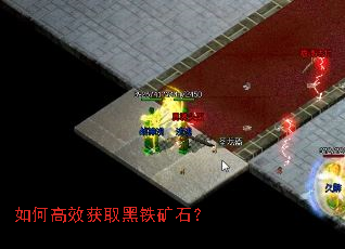 ��θ�Ч��ȡ������ʯ��