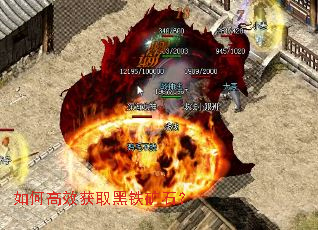 ��θ�Ч��ȡ������ʯ��