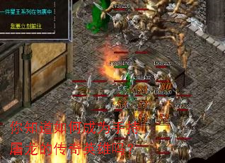 ��֪����γ�Ϊ�ֳ������Ĵ���Ӣ����