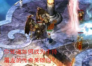 ��֪����γ�Ϊ�ֳ������Ĵ���Ӣ����