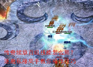 �������°ټ�������ô�ã���¹˽�����ֽ����������