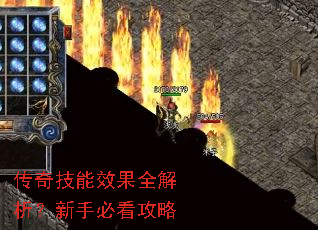 ���漼��Ч��ȫ���������ֱؿ�����