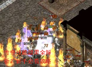 ���漼��Ч��ȫ���������ֱؿ�����