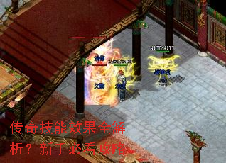 ���漼��Ч��ȫ���������ֱؿ�����