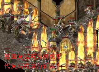 ħѪ�����Ϊ����ȡ��������Ϊ�³裿