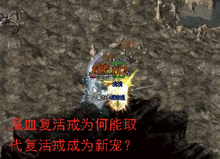 ħѪ�����Ϊ����ȡ��������Ϊ�³裿