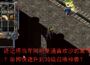 ���ǵõ���������ͨ����ɳ�ļ�������ο�������35���ٻ����ޣ�